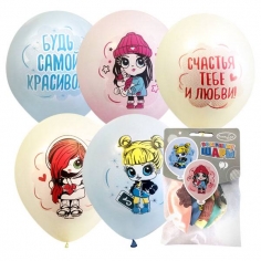 Шар Baby Girls Ассорти Пастель Macaroons