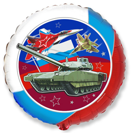 Шар Круг, Патриот / RD Patriot