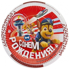 Тарелки Щенячий Патруль, С Днем Рождения!, Красный