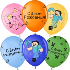 Шар С Днем Рождения! Пиксельный Герой, Ассорти, Пастель, 2 ст