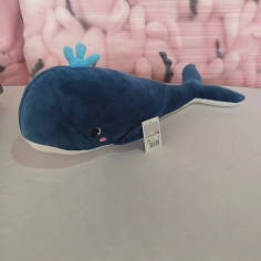 Мягкая игрушка