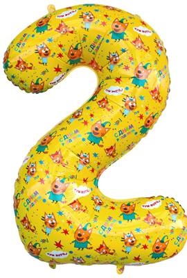 Шар Цифра "2" Три Кота, Желтый (в упаковке) 
