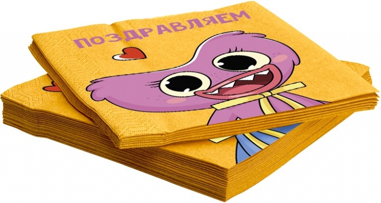 Салфетки "Зубакисси и Зубабасси" 